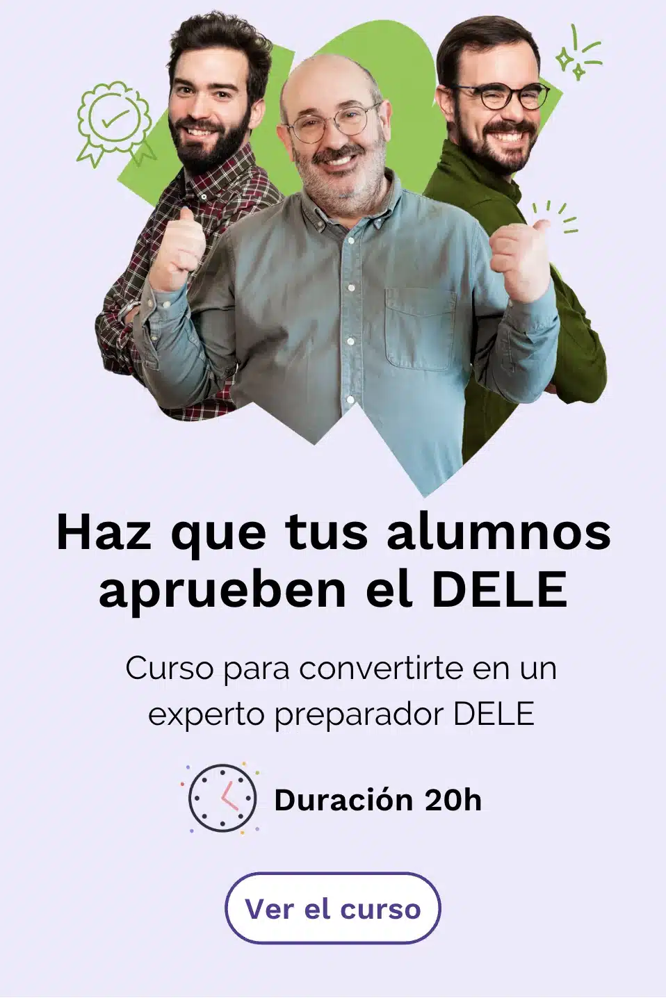 card dele afi